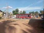 Land for Sale in Nittambuwa