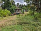 Land for Sale in Nittamuwa