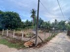 Land for Sale in Nochchimunai Kallady, Batticaloa