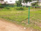 Land for Sale in Nugagoda Pagoda Road