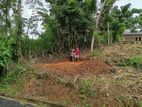 Land for Sale in Nugawela