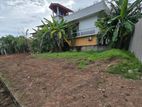 Land for Sale in Nugegoda, Ambuldeniya