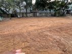 Land For Sale In Nugegoda (AN4905)