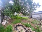 Land For Sale In Nugegoda - CL758