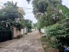 Land for Sale in Nugegoda-Delkanda