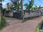 Land for Sale in Nugegoda Delkanda