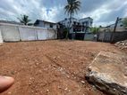 Land for Sale in Nugegoda Ds1592