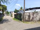 Land for Sale in Nugegoda, Embuldeniya
