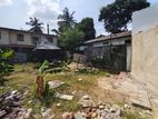 Land for Sale in Nugegoda, Embuldeniya
