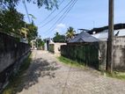 Land for Sale in Nugegoda, Embuldeniya