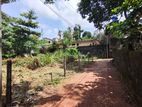 Land for Sale in Nugegoda, Embuldeniya