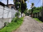 Land for Sale in Nugegoda, Embuldeniya