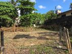Land for Sale in Nugegoda, Embuldeniya