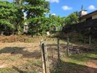 Land for Sale in Nugegoda, Embuldeniya