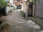 Land For Sale in Nugegoda, Embuldeniya
