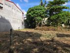 Land for Sale in Nugegoda, Embuldeniya Town