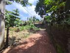 Land for Sale in Nugegoda, Embuldeniya Town