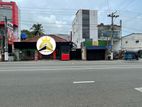 Land for sale in Nugegoda