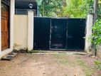 Land for sale in Nugegoda