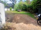 Land for sale in Nugegoda