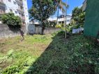 Land for sale in Nugegoda