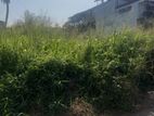 Land for Sale in Nugegoda