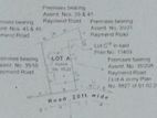 land for sale in Nugegoda