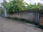 Land for sale in Nugegoda