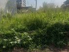 Land for Sale in Nugegoda