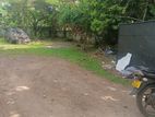 Land for sale in Nugegoda