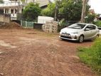 Land for Sale in Nugegoda