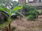 Land for Sale in Nugegoda