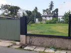 Land for Sale in Nugegoda