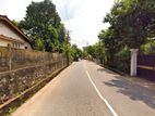 Land for Sale in Nugegoda