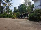 Land for Sale in Nugegoda