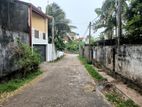 Land for Sale in Nugegoda