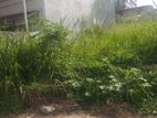 Land for Sale in Nugegoda