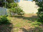 Land for Sale in Nugegoda