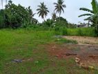 Land for Sale in Nugegoda