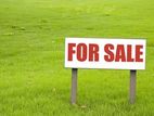 LAND FOR SALE IN NUGEGODA