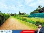 Land for Sale in Nugegoda