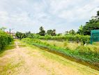 Land for Sale in Nugegoda