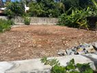 Land for sale in Nugegoda