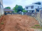 Land for Sale in Nugegoda