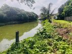 Land for Sale in Nugegoda