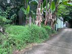 Land for Sale in Nugegoda