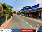 Land for Sale in Nugegoda