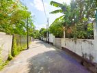 Land for Sale in Nugegoda