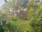 Land for Sale in Nugegoda