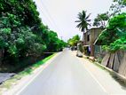 Land for Sale in Nugegoda